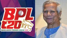 বিপিএলে এবার প্রধান উপদেষ্টার ছোঁয়া,থাকছে নতুন কিছু