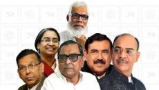 সাবেক দশ মন্ত্রীসহ ১৪ জনের বিরুদ্ধে ট্রাইব্যুনালে গ্রেফতার আদেশ