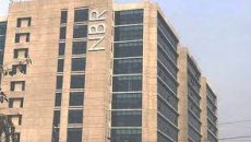 বিদ্যুৎ উৎপাদনে ১০ বছরের কর সুবিধা দিচ্ছে এনবিআর