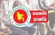 সরকারি চাকরিতে প্রবেশের বয়সসীমা বৃদ্ধির প্রস্তাব