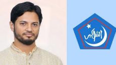 পূজামণ্ডপে গান গাওয়া নিয়ে ছাত্রশিবিরের অবস্থান