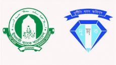 ইসলামী ব্যাংকের সাবেক ডিএমডিসহ ২০ জনকে দুদকে তলব