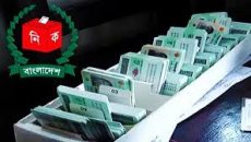 ৪৮ ঘণ্টা বন্ধ এনআইডি সেবা