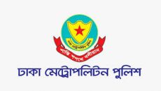 ডিএমপির ২ থানায় নতুন ওসি