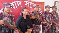 অবৈধ অনুপ্রবেশের দায়ে দুই ভারতীয় নাগরিক গ্রেপ্তার