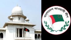 আওয়ামী লীগ নিষিদ্ধ চেয়ে হাসনাত-সারজিসের হাইকোর্টে রিট