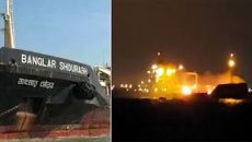 চট্টগ্রাম বন্দরে ফের তেলবাহী জাহাজে আগুন, নিহত ১