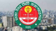 ডিএনসিসির সব ওয়ার্ডে জন্ম-মৃত্যু নিবন্ধন কার্যক্রম শুরু
