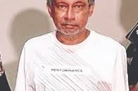 সাবেক এমপি একরামুল করিম গ্রেপ্তার