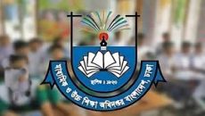 স্কুলে ভর্তির আবেদন শুরু ১২ নভেম্বর