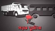 টাঙ্গাইলে বাস-ট্রাক মুখোমুখি সংঘর্ষে নিহত ৪