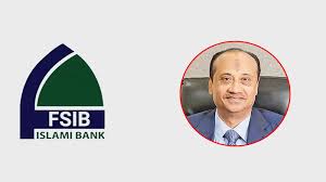 চটপটির দোকানে ২৩৪ কোটি টাকার ব্যাংক ঋণ