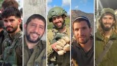 হিজবুল্লাহর রকেট হামলায় ৫ ইসরায়েলি সেনা নিহত