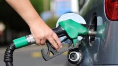 বিশ্ববাজারে বাড়ল জ্বালানি তেলের দাম