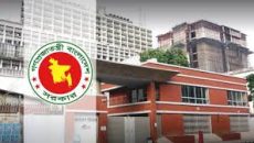 ডিসি নিয়োগে দুর্নীতির অভিযোগ তদন্তে উপদেষ্টাদের নিয়ে কমিটি