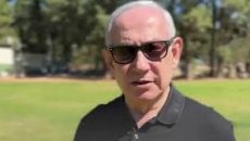 বাসভবনে ড্রোন হামলার পর নেতানিয়াহুর ভিডিও বার্তা