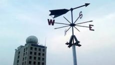 বৃষ্টি ও তাপমাত্রা নিয়ে আবহাওয়া অফিসের যে বার্তা