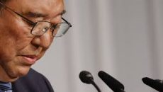 জাপানে সংখ্যাগরিষ্ঠতা হারাল ক্ষমতাসীন দল