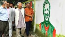 ঢাবির দেয়ালে আন্দোলনের গ্রাফিতি দেখলেন প্রধান উপদেষ্টা