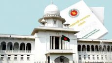 পঞ্চদশ সংশোধনীর বৈধতার বিষয়ে হাইকোর্টে চূড়ান্ত শুনানি ৩০ অক্টোবর