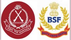 বিজিবি-বিএসএফের মহাপরিচালক পর্যায়ের বৈঠক স্থগিত