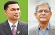 সাফজয়ী ফুটবল দলকে তারেক রহমান ও মির্জা ফখরুলের অভিনন্দন