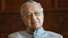 মালয়েশিয়ার সাবেক প্রধানমন্ত্রী মাহাথির মোহাম্মদ হাসপাতালে ভর্তি
