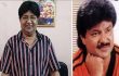 রামপুরা থেকে কণ্ঠশিল্পী মনি কিশোরের মরদেহ উদ্ধার