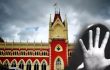 পাওনা টাকা চাওয়ায় নারী আইনজীবীকে মারধর, শ্লীলতাহানির চেষ্টা