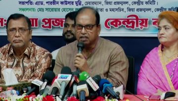 সরকারকে দ্রুত নির্বাচনের তারিখ ঘোষণা করার আহ্বান বিএনপির