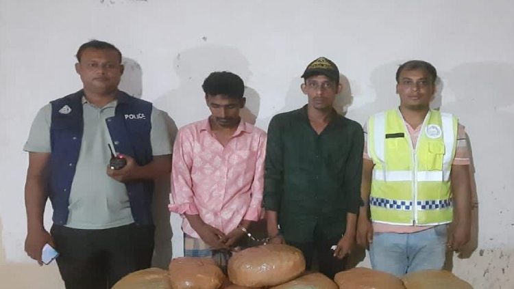 ব্রাহ্মণবাড়িয়ায় ২৩ কেজি গাঁজাসহ গ্রেফতার ২