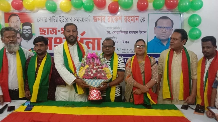লগি-বৈঠার হত্যাযজ্ঞ ছিল ইতিহাসের জঘন্যতম আওয়ামী বর্বরতা: ডা. ইরান
