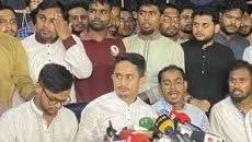 জরুরি সংবাদ সম্মেলন ডেকেছে বৈষম্যবিরোধী ছাত্র আন্দোলনের