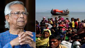 রোহিঙ্গা সংকট সমাধানে জরুরি আন্তর্জাতিক সম্মেলন চান ড. ইউনূসের