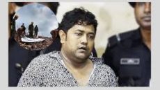 রানা প্লাজা ট্রাজেডি: মালিকের জামিন আপিল বিভাগেও স্থগিত