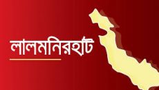 লালমনিরহাটে সাবেক ভাইস চেয়ারম্যানসহ গ্রেপ্তার তিন
