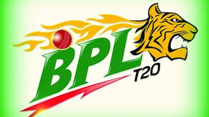একাদশ বিপিএল ড্রাফট শুরু, সরাসরি চুক্তিতে দল পেলেন যারা