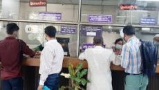 চারদিনের ছুটি শেষে আজ খুলছে অফিস-আদালত