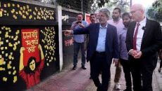 সংস্কার কমিশনকে সহায়তায় প্রস্তুত জাতিসংঘের মানবাধিকার হাইকমিশন