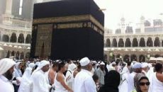 হজের প্রাথমিক নিবন্ধনের শেষ তারিখ ৩০ নভেম্বর