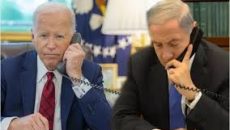 ইরানে হামলার পরিকল্পনা নিয়ে যুক্তরাষ্ট্রের গোপন নথিতে কী আছে