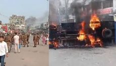 রাজধানীর কচুক্ষেতে সেনাবাহিনীর গাড়ি ও পুলিশের লেগুনায় আগুন