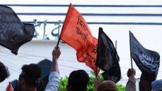 এবার হিযবুত তাহরীরকে ‘সন্ত্রাসী সংগঠন’ ঘোষণা করল ভারত