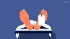 রাজধানীর ডেমরায় সিঁড়ি থেকে পড়ে গৃহবধূর মৃত্যু