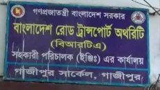 দালালদের দখলে গাজীপুর বিআরটিএ