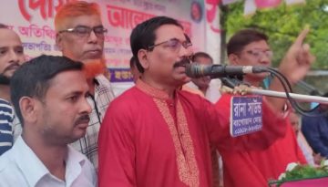 মেহেরপুরে বাগোয়ান ইউনিয়ন বিএনপির উদ্যোগে দোয়া অনুষ্ঠান