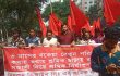 সিদ্ধিরগঞ্জে পোশাক শ্রমিকদের বিক্ষোভ