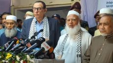 ফিলিস্তিন পূর্ণ স্বাধীনতা নিয়ে বিশ্বের বুকে দাঁড়াক: জামায়াত আমির