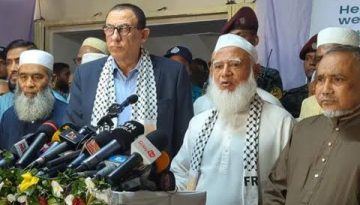 ফিলিস্তিন পূর্ণ স্বাধীনতা নিয়ে বিশ্বের বুকে দাঁড়াক: জামায়াত আমির