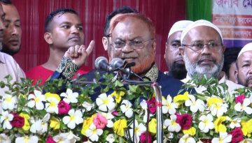 সম্মান ধরে রাখতে চাইলে দ্রুত নির্বাচন দিন: জনসভায় গিয়াস উদ্দিন